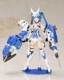 Frame Arms Girl - Architect (Nipako Ver.)