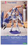 Frame Arms Girl - Architect (Nipako Ver.)