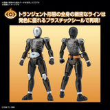Kamen Rider Figure-rise Standard - Kamen Rider Ghost (Ore Damashii Ver.)