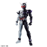 Kamen Rider Figure-rise Standard - Kamen Rider Double Fang Joker