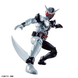 Kamen Rider Figure-rise Standard - Kamen Rider Double Fang Joker