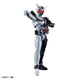 Kamen Rider Figure-rise Standard - Kamen Rider Double Fang Joker