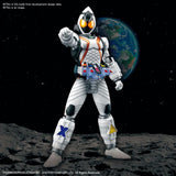 Kamen Rider Figure-rise Standard - Kamen Rider Fourze (Base States)