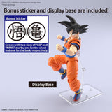 Dragon Ball Z Figure-rise Standard - Son Goku (New Spec Ver.)