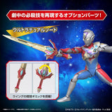 Ultraman Figure-rise Standard - Ultraman Decker (Flash Type Ver.)