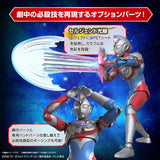 Ultraman Figure-rise Standard - Ultraman Decker (Flash Type Ver.)
