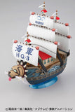 One Piece Grand Ship Collection #008 - Garp's Ship