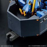 Kyoukai Senki HG - Armored Special Carrier 1/72