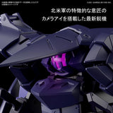 Kyoukai Senki HG #14 - Brady Phantom