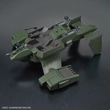 Kyoukai Senki HG - V-33 Stork Carrier 1/72