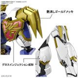 Mashin Hero Wataru HG Amplified IMGN - Ryujinmaru