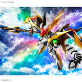 Super Demon Hero Wataru HG - Cho Mashin Ryujinmaru