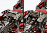 Zoids HMM#020 - EZ-035 Lightning Saix (Marking Plus Ver.)