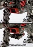 Zoids HMM#020 - EZ-035 Lightning Saix (Marking Plus Ver.)