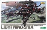 Zoids HMM#020 - EZ-035 Lightning Saix (Marking Plus Ver.)