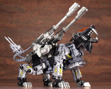 Zoids HMM#046 - RZ-007 Shield Liger DCS-J