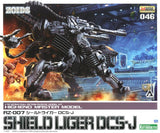 Zoids HMM#046 - RZ-007 Shield Liger DCS-J
