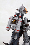 Zoids HMM#028 - RZ-014 Godos (Marking Plus Ver.)
