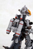 Zoids HMM#028 - RZ-014 Godos (Marking Plus Ver.)