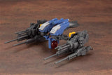 Zoids HMM#049 - RZ-030 Gun Sniper