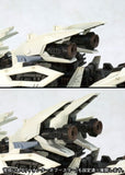 Zoids HMM#022 - RZ-041 Liger Zero (Marking Plus Ver.)