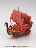 One Piece Grand Ship Collection #006 - Kuja Pirates Ship