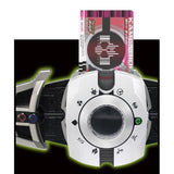 Kamen Rider Decade: DX Decadriver (2009 Ver.)