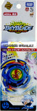 Beyblade Burst wbba. Limited: B-00 Dranzer Spiral.S.T.