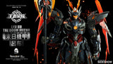 Honor of Kings LYU BU THE DOOM MECHA