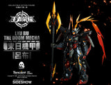 Honor of Kings LYU BU THE DOOM MECHA
