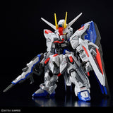 MGSD #01 Freedom Gundam
