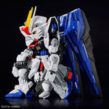 MGSD #01 Freedom Gundam