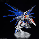 MGSD #01 Freedom Gundam