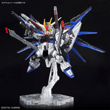 MGSD #01 Freedom Gundam