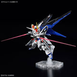 MGSD #01 Freedom Gundam