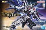 MGSD #01 Freedom Gundam