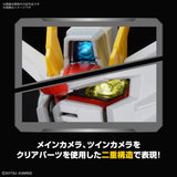 MGSD #01 Freedom Gundam