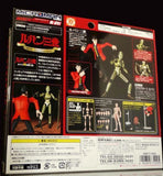 Microman Lupin the 3rd: ML-SP01 Lupin VS Microman Set