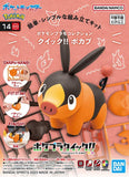 Pokemon Quick!! 14 - Tepig