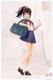 Sousai Shoujo Teien Touou High School - Summer Clothes Madoka Yuki 1/10