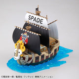 One Piece Grand Ship Collection #012 - Spade Pirates Ship