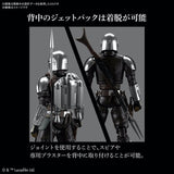 Star Wars The Mandalorian 1/12 Scale Model Kit - The Mandalorian Beskar Armor (Silver Coating Ver.)
