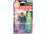Microman Kinnikuman: MK-06 Brocken Jr. Figure