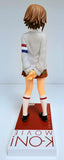 K-ON! Movie HO-KAGO Tea Time In London DX Figure: Ritsu Tainaka (No Box)