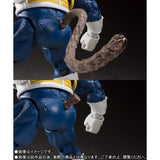 Dragon Ball Z S.H.Figuarts: Great Ape Vegeta