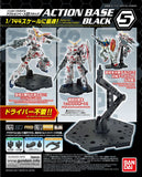 Action Base 5 - Black