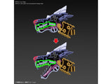 Digimon Figure-rise Standard - Metal Garurumon (Amplified)