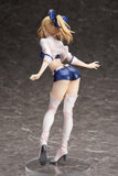 Fate/Stay Night:  Saber Type-Moon Racing Ver. 1/7 Scale Figure