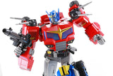 Reformatted OX U-01 Stellarus Prominon