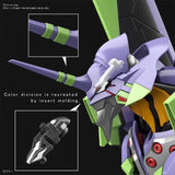 RG Rebuild of Evangelion: Eva Unit-01 Test Type